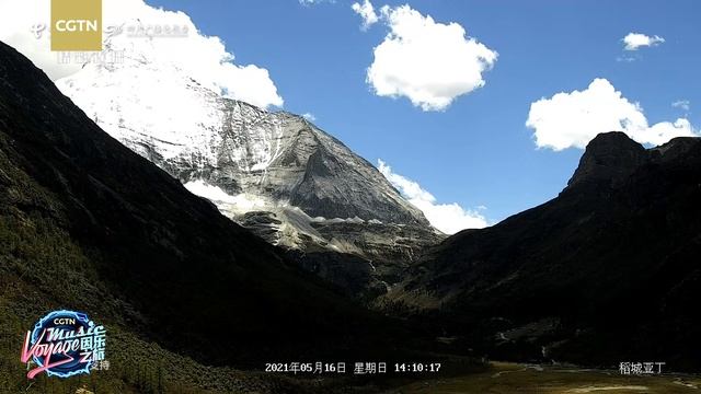 Live: View of Daocheng Yading Nature Reserve in SW China – Ep. 14 смотреть онлайн