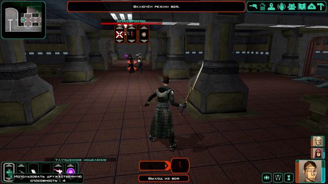 Star Wars: Knights of the Old Republic 2 ● АНКЛАВ ДЖЕДАЕВ #31 смотреть онлайн