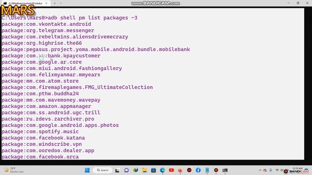 adb shell pm command များအသေးစိတ်အသုံးပြုနည်း смотреть онлайн