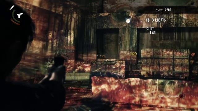 The Evil Within® 2 - Тир - последний уровень смотреть онлайн