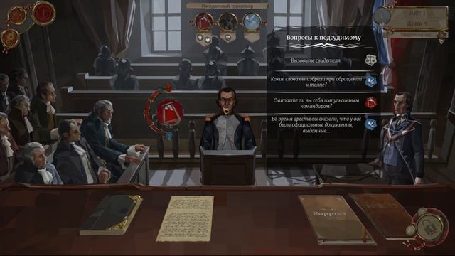 [5 день] 34 жертвы - We. The Revolution | Прохождение на русском смотреть онлайн