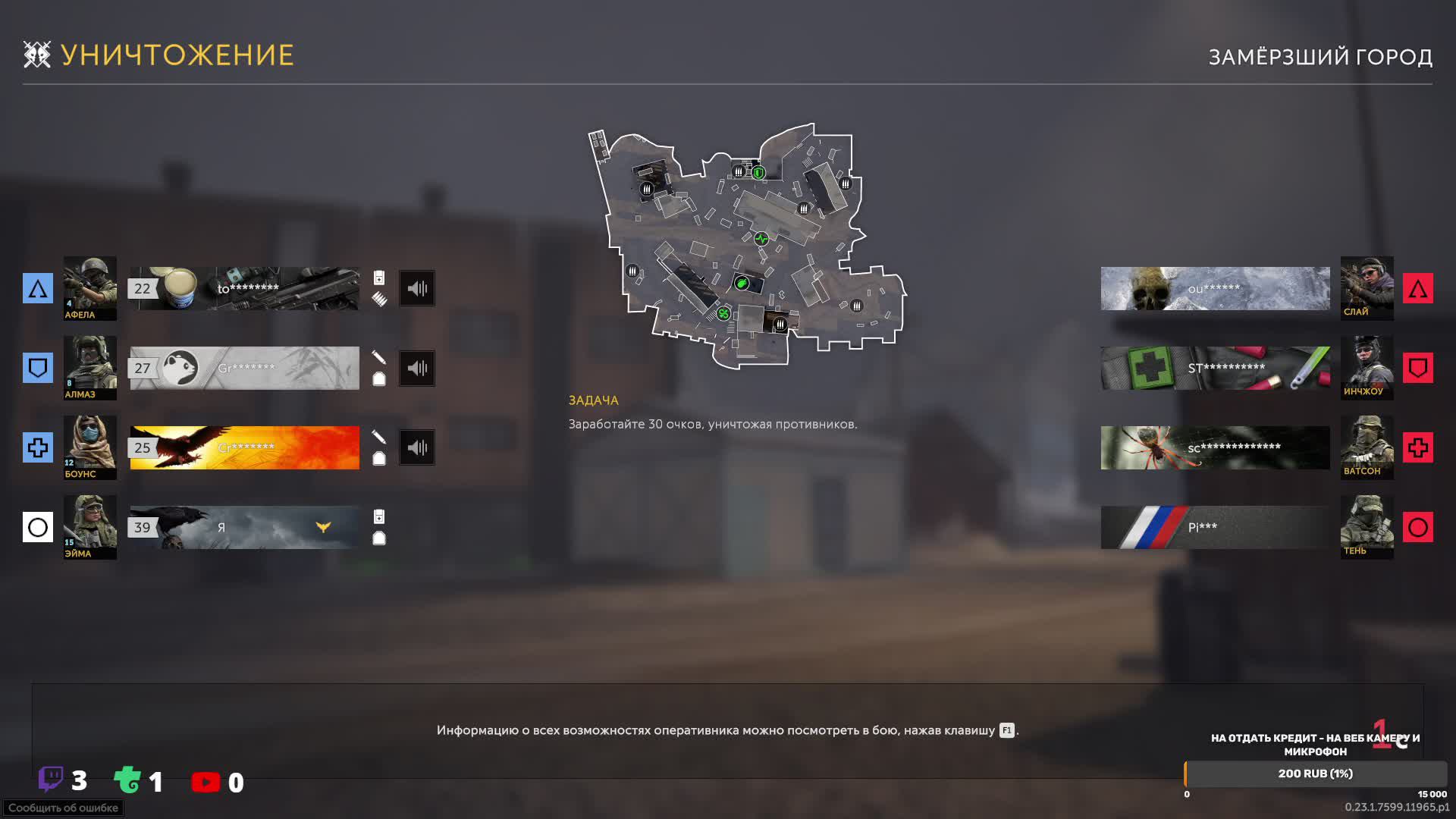 Caliber Gameplay.Калибр.