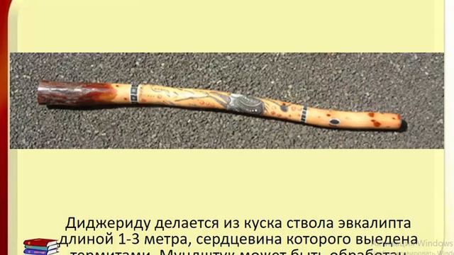 Население Австралии