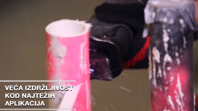 ONE KEY SAWZALL recipročna pila i listovi pile смотреть онлайн