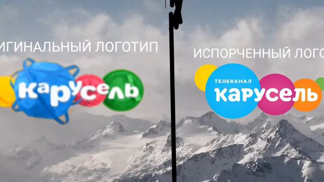 Отличие Карусель смотреть онлайн