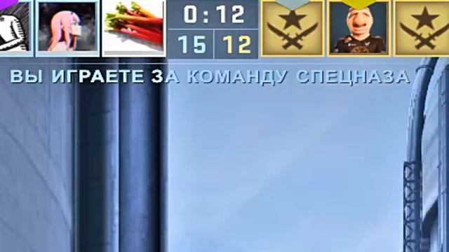 КАЛИБРОВКА с САНЕЙ в КС ГО ( CS:GO ) #3 смотреть онлайн