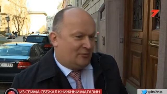 Степаненко Юлия Хороший вопрос 2017 04 28 смотреть онлайн