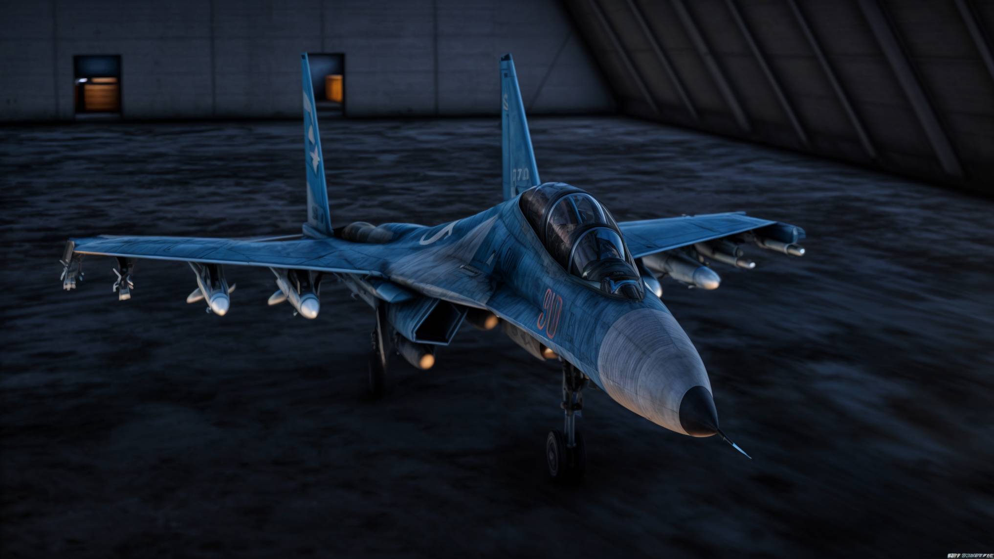 Министерство Обороны #2