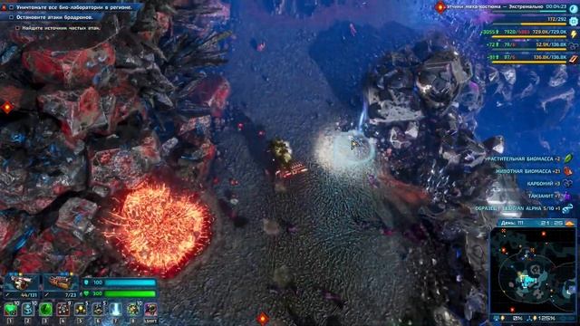 The Riftbreaker: Metal Terror DLC прохождение #2 ◍ сложность: БРУТАЛЬНАЯ ◍ #riftbreaker #видеоигры