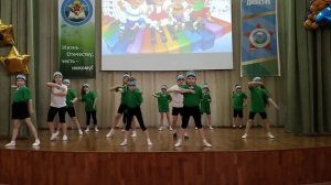 Танец «Мы маленькие дети»