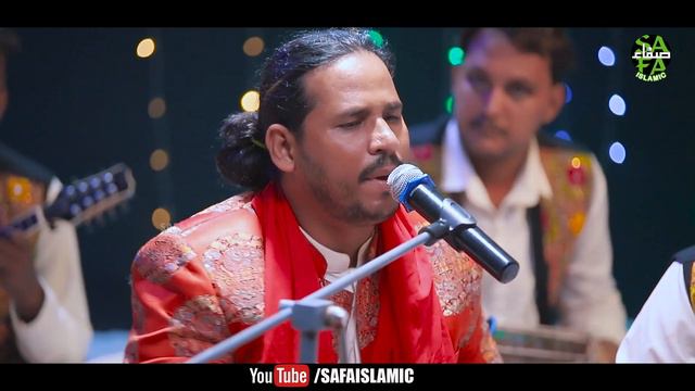 New Heart Touching Qawali 2020 - Sahara Chahiye - Muhammad Majid Ali Sabri - Safa Islamic смотреть онлайн