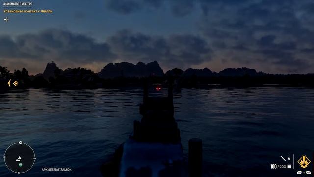 ДОПОЛНИТЕЛЬНЫЙ КОНТЕНТ Far Cry 6 смотреть онлайн