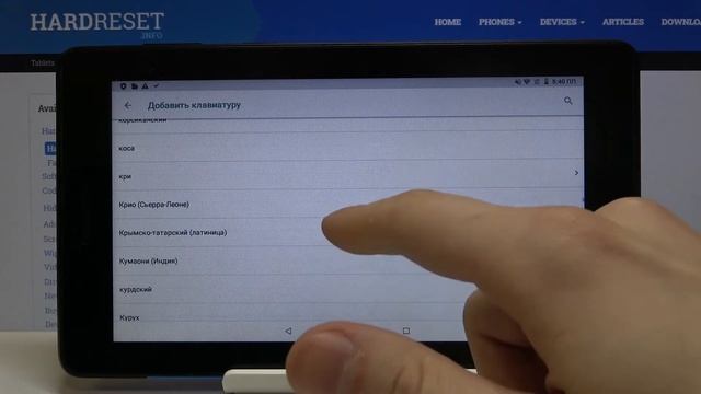 Как изменить язык клавиатуры на Lenovo Tab E7 / Смена языковой раскладки смотреть онлайн
