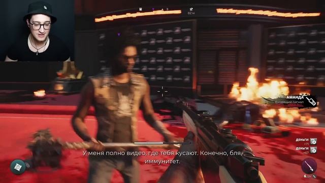 ФИНАЛ! КОНЕЦ ЗОМБИ-АПОКАЛИПСИСА! МЫ СПАСЛИ МИР! (КООП ПРОХОЖДЕНИЕ DEAD ISLAND 2) #18 смотреть онлайн