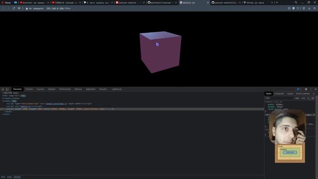 #1 Установка Canvas-sketch и создание простой сцены | Курс по ThreeJS без оплаты