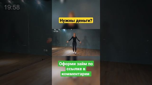 Тренировка для сжигания жира Часть 7 / Workout for Fat Burning | Part 7 ПОДПИШИСЬ смотреть онлайн