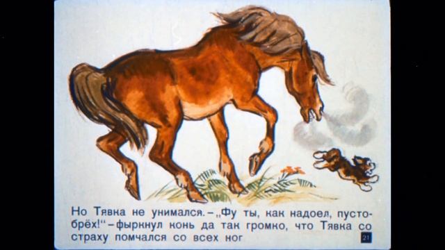 ВОТ ТАК ТЯФКА !//ЛУЧШИЙ ДРУГ ЧЕЛОВЕКА//СОБАКА-ИСТОЧНИК РАДОСТИ//А.МИНЧКОВСКИЙ смотреть онлайн