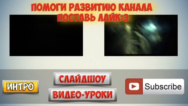 лучшее НОВОГОДНЕЕ интро смотреть онлайн