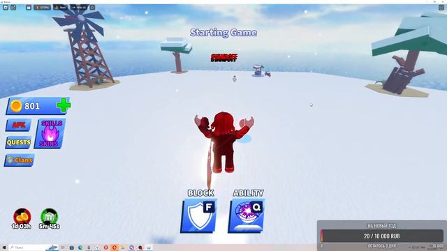 СТРИМ ПО РОБЛОКС/BLADE BALL/TTD/PET SIM 99/MINECRAFT смотреть онлайн