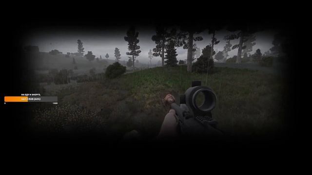 S.T.A.L.K.E.R.: Беларусь. Прохождение #13. Продолжаем выполнять Квесты! смотреть онлайн