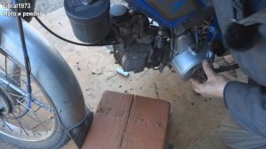 Как выставить зазор между датчиком и магнитом на мопеде Альфа, Дельта