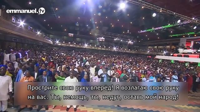 Бог дал вам веру, чтобы верить! Общая молитва с TиБи Джошуа. смотреть онлайн