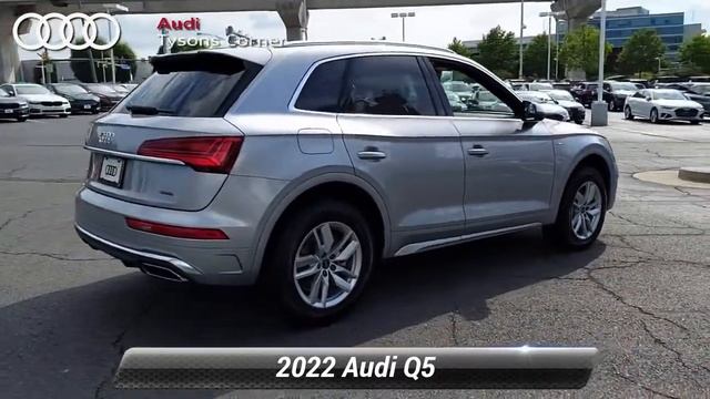 New 2022 Audi Q5 S line Premium, Vienna, VA N2105517 смотреть онлайн