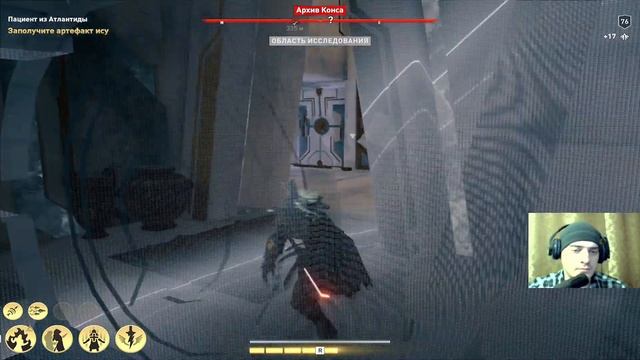 Assassin’s Creed Odyssey. Кредо Ассасина Одиссея. Часть 119. Судьба Атлантиды. Кара Атлантиды. смотреть онлайн