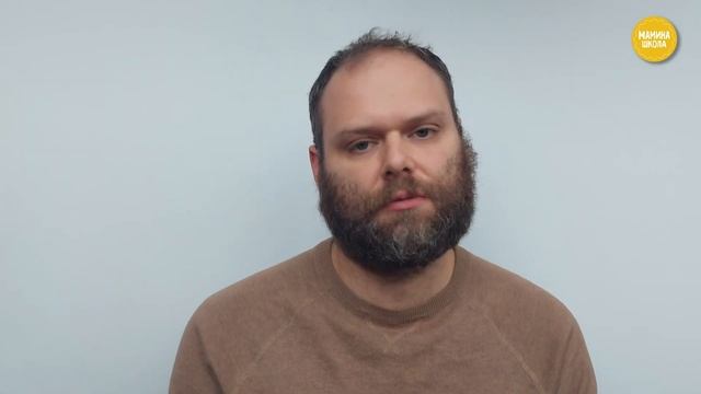 Календарь развития ребенка. 7-ой месяц