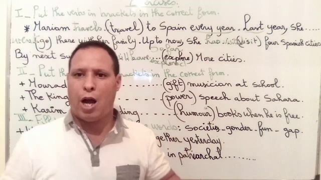 Exercises to prepare for the national exam смотреть онлайн