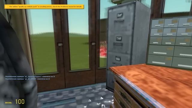 Skibidi Dop Dop Yes FAMILY Vs HOUSES (Garry's Mod) смотреть онлайн