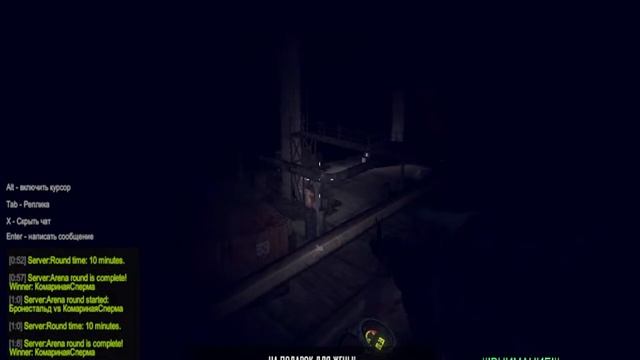 ?STREAM Sunrise survival✔️Ночное выживание новичка!? смотреть онлайн