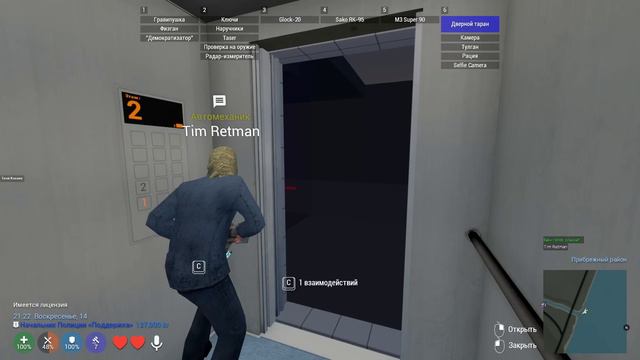 Один из лучших DarkRP (В прошлом) | Пара слов про NXserv смотреть онлайн