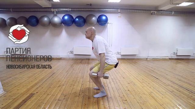 ГИМНАСТИКА ОТ ПРЕДСЕДАТЕЛЯ ПАРТИИ ПЕНСИОНЕРОВ ЭДУАРДА КОЖЕМЯКИНА смотреть онлайн