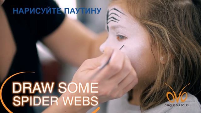 Грим Паука по мотивам шоу OVO от Cirque du Soleil смотреть онлайн