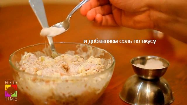 Кулинарное искусство