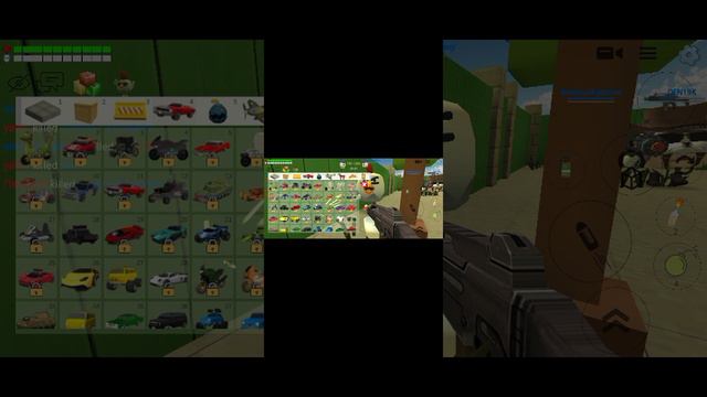 Я чё емеля смотреть онлайн