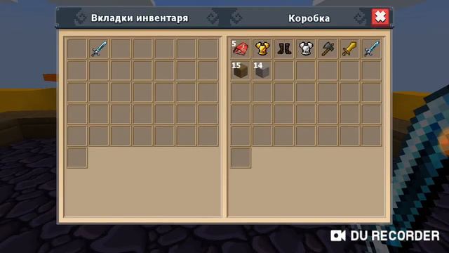 Играю в скай варс и скар рояль смотреть онлайн