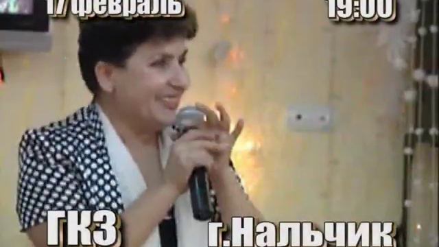 Карачай в Балкарии смотреть онлайн