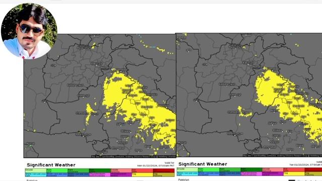weather forecast pakistan | weather update today | mausam | mosam ka hal | weather report | vedar смотреть онлайн