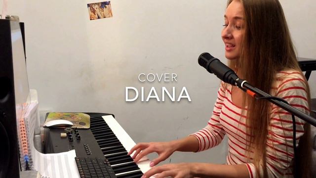 Тебе не будет больно - Кристина Si | Кавер от DIANA смотреть онлайн