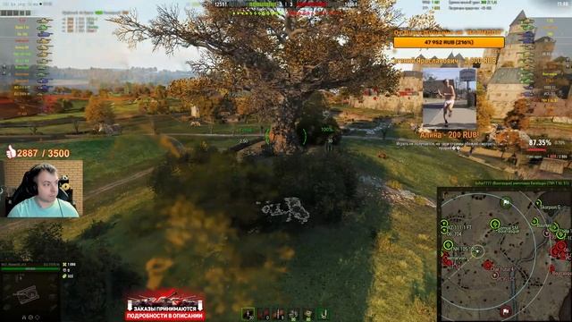 ТАНКИ НА ЗАКАЗ от MeanMachins ● 05.11.21 ● Выбери танк стримеру WOT ● Подробности в Описании