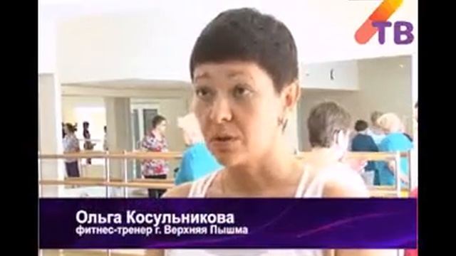 Севенком ТВ Фитнес для пенсионеров, 19 03 2015 смотреть онлайн