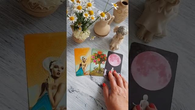 СРОЧНЫЕ ВЕСТИ ДЛЯ ВАС ОТ ВЫСШИХ СИЛ?♀️?♂️#shorts смотреть онлайн