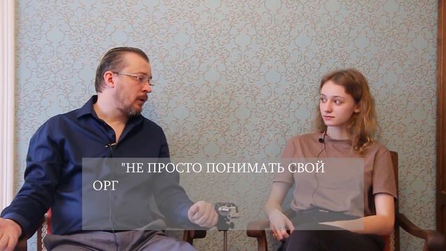 Деятельность мозга и мыслеобразы смотреть онлайн