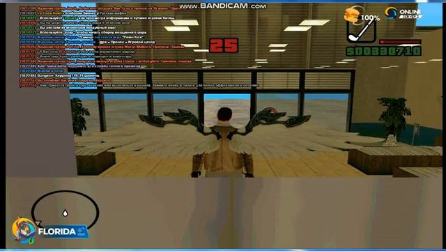 Bandicam 2023 06 22 18 40 32 509