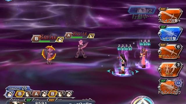 【DFFOO】Arc 2-5.8 FFVII Node смотреть онлайн