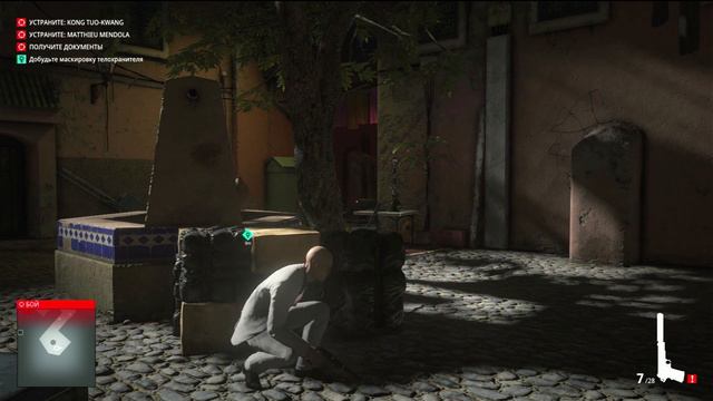 Доп. миссия "Дом на песке" Марракеш // Hitman 3 смотреть онлайн