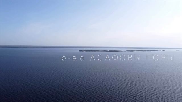 Ивановская область смотреть онлайн