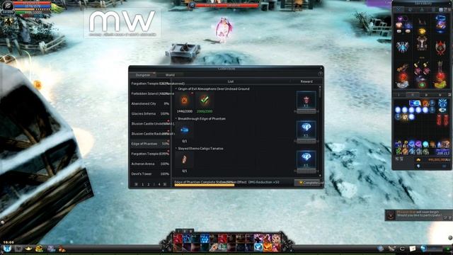 Cabal Online - Episode 23 Part 2 - Guild Treasure, Jewel Cube and Transformation смотреть онлайн